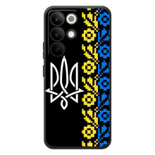 Силиконовый Чехол на RealMe C85 Pro – Герб и вышыванка