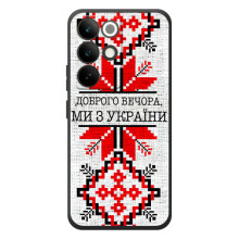 Силиконовый Чехол на RealMe C85 Pro