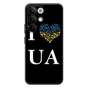 Силиконовый Чехол на RealMe C85 Pro (Я-Украина) (I Love UA)