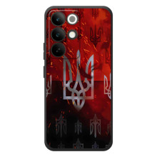 Украинские Чехлы для RealMe C85 Pro с картинкой УПА (AlphaPrint) – ГЕРБ УПА