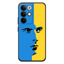 Украинские Чехлы для RealMe C85 Pro с картинкой УПА (AlphaPrint) – Степан Бандера