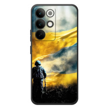 Українські, патріотичні Чохли для РеаlMe C85 Про – Війна