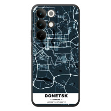 Чохли для РеалMI C85 Міста України (Донецьк)