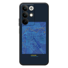 Чохли для РеалMI C85 Міста України (Луганськ)