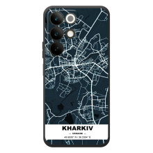 Чохли для РеалMI C85 Міста України (Харків)