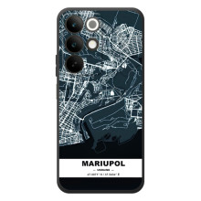 Чохли для РеалMI C85 Міста України (Маріуполь)