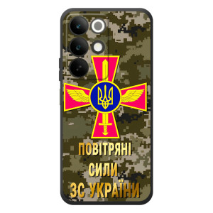 Чохли на військову тематику для RealMe C85 – ПС ЗСУ
