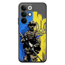 Чехлы с картинкой ЗСУ для RealMe C85 (AlphaPrint) (АРТ солдат)