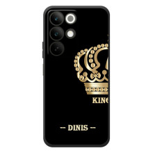 Чехлы с мужскими именами для RealMe C85 (DEN)