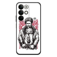 Чехлы для RealMe C85 с принтом Тараса Шевченко (AlphaPrint) – Козак Шевченко