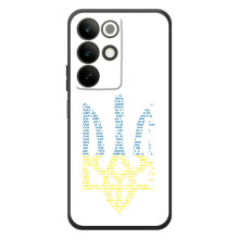 Чохли для RealMe C85 Укр. Символіка (AlphaPrint) – Герб з букв