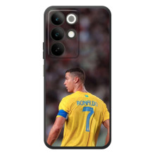 Чохол футболіст Роналду для РеалМi C85 – Ронадлу в Аль Наср