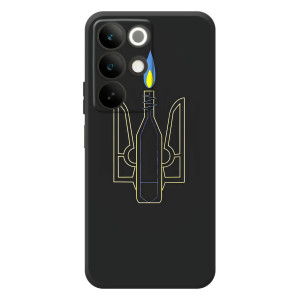 Чехол с картинкой (Патриотический ГЕРБ) на RealMe C85 (Герб - Молотова)