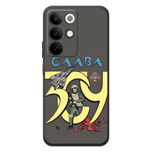 Чехлы с принтом (Воины ЗСУ) для  RealMe C85 – Слава ЗСУ