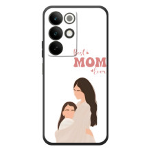 Чохли для мами на RealMe C85 (Мама доньки)