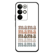 Чохли для мами на RealMe C85 (Мама колаж)