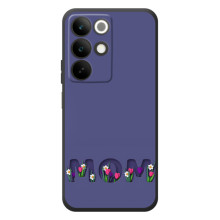 Чохли для мами на RealMe C85 (Мама в квітах)