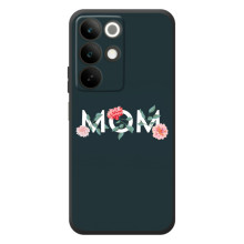 Чохли для мами на RealMe C85 (Mom)