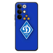 Чохол з ФК Динамо Київ на РеалМi C85 – Емблема Динамо