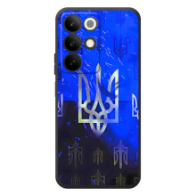 Чохол з українським гербом на RealMe C85 – Герби на синьому