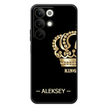 Именные Чехлы для RealMe C85 – ALEXEY