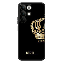 Именные Чехлы для RealMe C85 – KIRIL