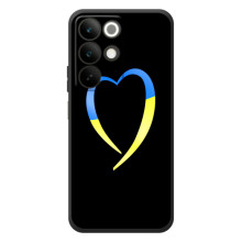 Силиконовый Чехол на RealMe C85 (Я-Украина) (Украинское сердце)