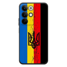 Украинские Чехлы для RealMe C85 с картинкой УПА (AlphaPrint) (Прапор УПА)