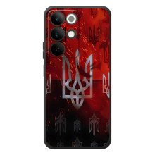 Украинские Чехлы для RealMe C85 с картинкой УПА (AlphaPrint) (ГЕРБ УПА)