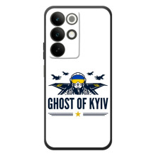 Захисні чохли (Призрак Киева) для RealMe C85 (AlphaPrint) – GHOST of Kyiv