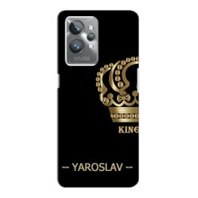 Чехлы с мужскими именами для Realme GT 2 Pro – YAROSLAV