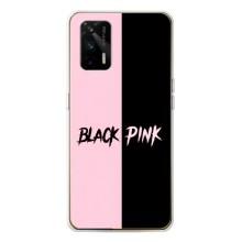 Чехлы с картинкой для Realme GT 5G – BLACK PINK
