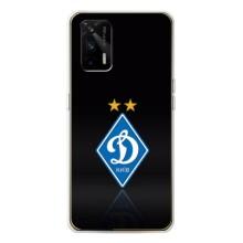 Чехлы для Realme GT 5G (VPrint) - Футбольные клубы