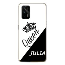 Чохли для Realme GT 5G - Жіночі імена (JULIA)