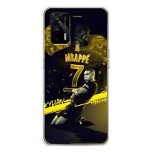 Чехлы Килиан Мбаппе для Realme GT 5G (Mbappe)