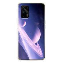 Чехлы КОСМОС для Realme GT 5G – Планета в космосе