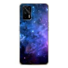 Чехлы КОСМОС для Realme GT 5G – Звездный вид