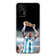 Чехлы Лео Месси Аргентина для Realme GT 5G (Счастливый Месси)