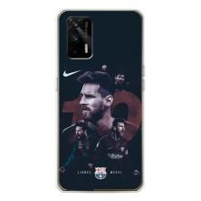 Чехлы Месси для Realme GT 5G (AlphaPrint) (Месси 10)