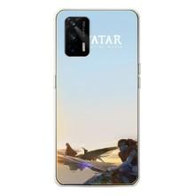 Чехлы с фильма АВАТАР для Realme GT 5G (AlphaPrint)