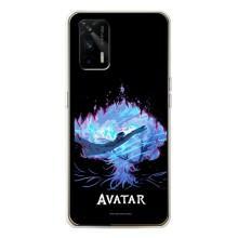 Чехлы с фильма АВАТАР для Realme GT 5G (AlphaPrint) (фон Аватар)