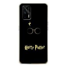 Чехлы с Гарри Поттером для Realme GT 5G (AlphaPrint)