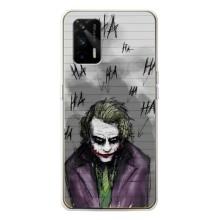 Чехлы с картинкой Джокера на Realme GT 5G – Joker клоун