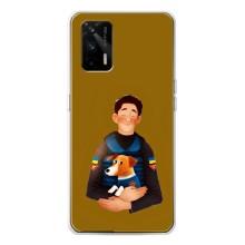 Чехлы с картинкой собаки Патрон для Realme GT 5G (AlphaPrint)