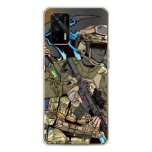 Чехлы с картинкой ЗСУ для Realme GT 5G (AlphaPrint)