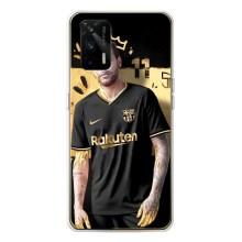 Силиконовый Чехол Realme GT 5G – Gold Neymar