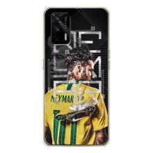 Силиконовый Чехол Realme GT 5G – Neymar 10
