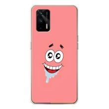 Чехлы с Патриком на Realme GT 5G (Мордочка Патрика)