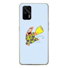 Чехлы с Патриком на Realme GT 5G (Патрик с подушкой)