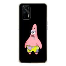 Чехлы с Патриком на Realme GT 5G (Патрик завис)